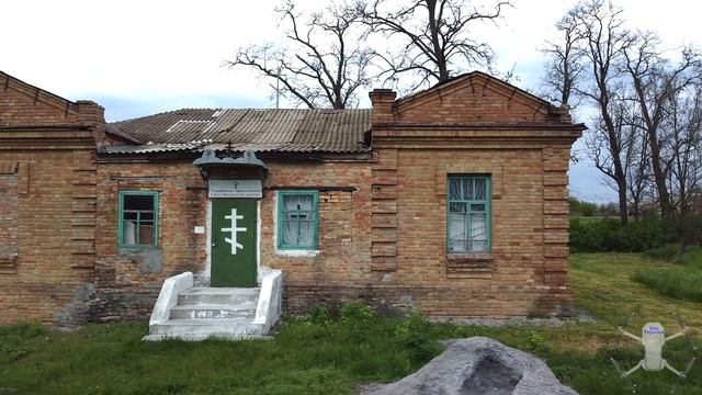 Будинок поміщика Соколовского 8 05 2021 смотреть онлайн