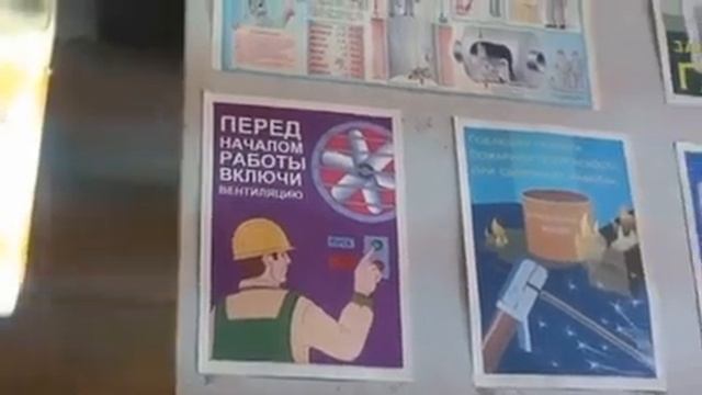 Клип про сварщиков смотреть онлайн