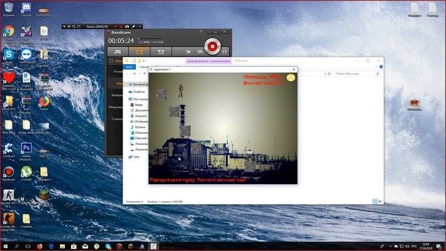 Обзор на мои игры и игры моего брата. [Сделанные в Construct Classic!] смотреть онлайн