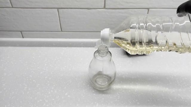 Распылитель смотреть онлайн