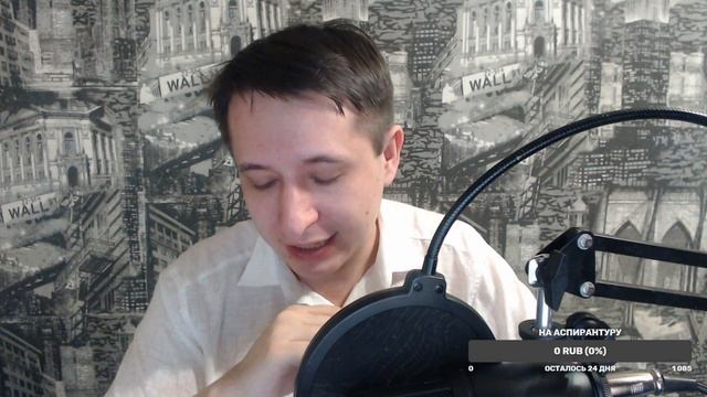 Об учебе (школе, универе) и системе образования смотреть онлайн