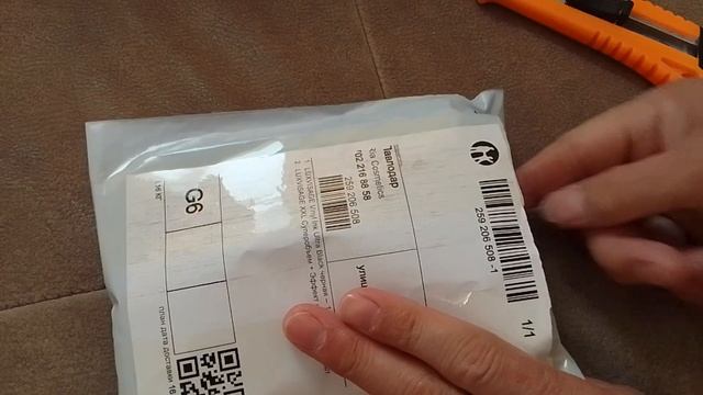 посылка с каспи , косметика от LUXVISAGE смотреть онлайн