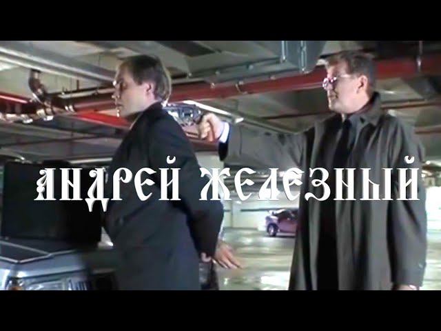 Шоу-Рил24моб