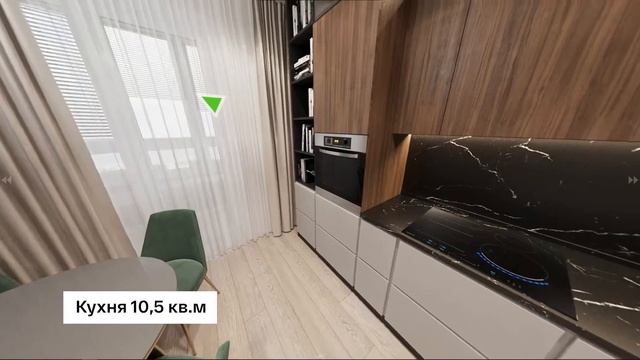 Танго квартира 40,6 смотреть онлайн