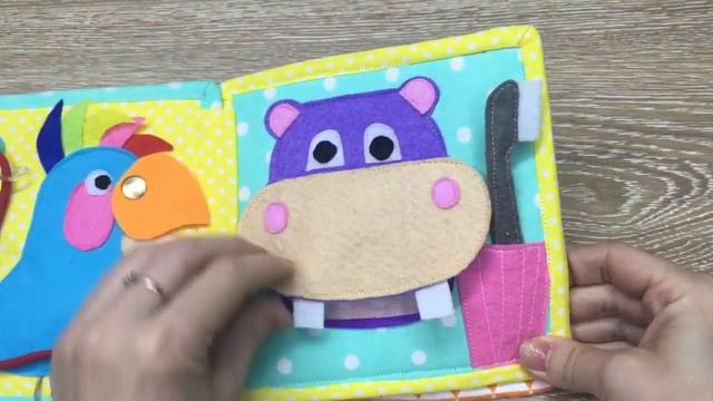 Книга для самых маленьких #2 смотреть онлайн