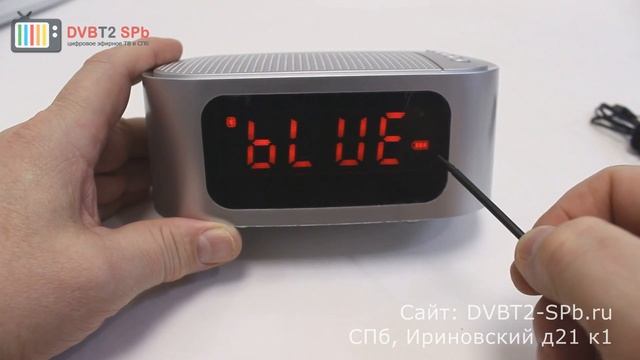 Kimiso GT 1 - радио-часы-миниакустика смотреть онлайн