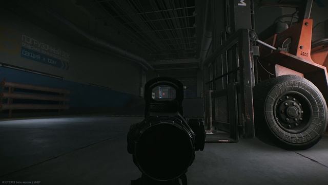 тарков после 2 суток без сна