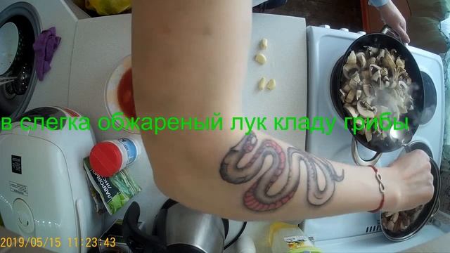 свинина тушеная с грибами очень вкусно смотреть онлайн