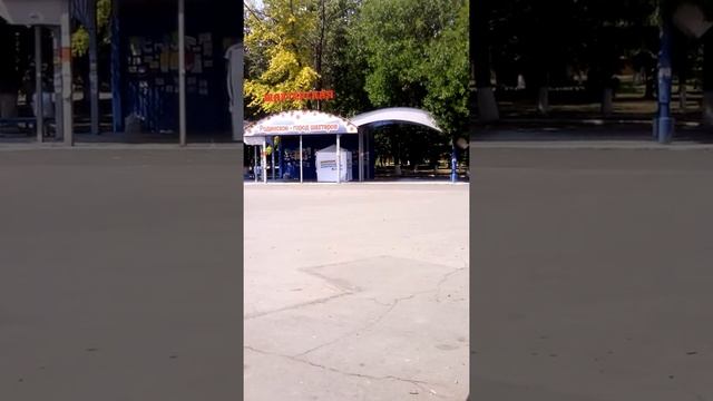 Г. Родинское смотреть онлайн