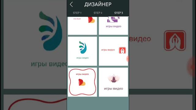 Создаем логотип||LOGO MAKER●ИГРЫ ВИДЕО
