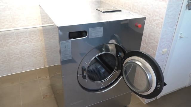 Стирка и ремонт спецодежды смотреть онлайн