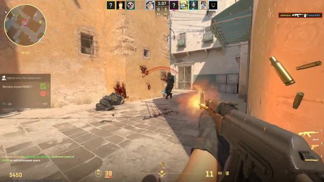 Почему ты с ним а не со мной? [кс го 2 эдит] смотреть онлайн