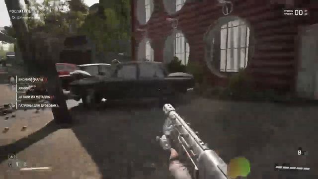 Атомик хард (часть 4) смотреть онлайн