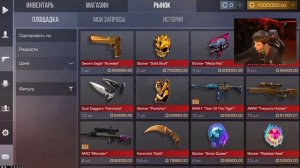 ТЕРС СКУПИЛ ДИГЛ AUREATE У ХОЛДИКА ЗА 1.000.000G В СТАНДОФФ 2 🤯🤑