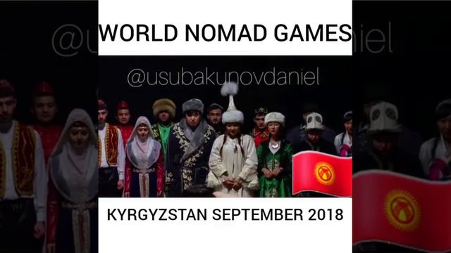Официальное видео ролик Всемирных Игры Кочевников смотреть онлайн