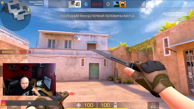 СТРИМ STANDOFF 2 ... БЕСПЛАТНЫЕ ДУЭЛИ смотреть онлайн