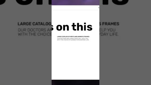 Как сделать эффект стекла в фигме | Создаём и анимируем интерфейс в #фигма #uiux #webdesign #фрилан