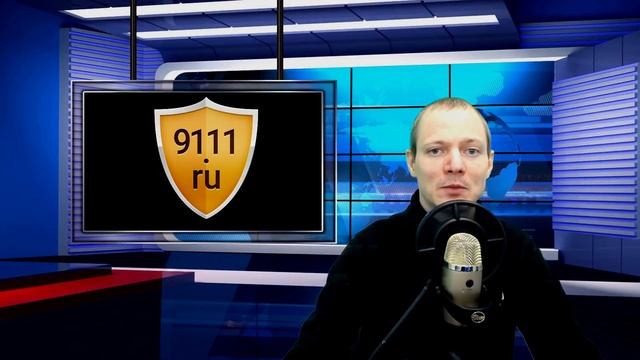 Водительские права с 16 лет – в России хотят снизить возрастной ценз для водителей смотреть онлайн