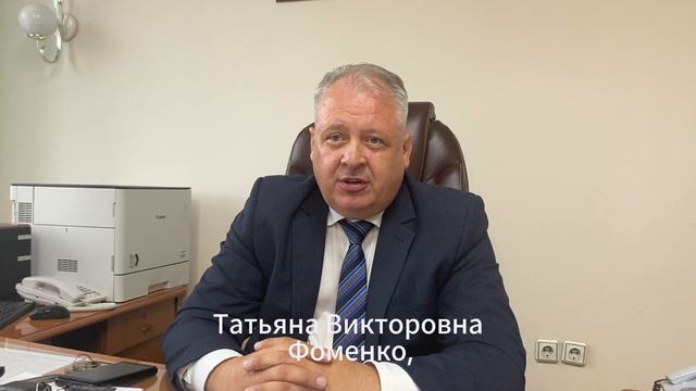 Гордость земли Иркутской. Виктор Шпаков смотреть онлайн