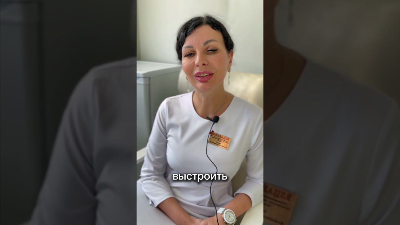 Советы косметолога о сочетании методик красоты