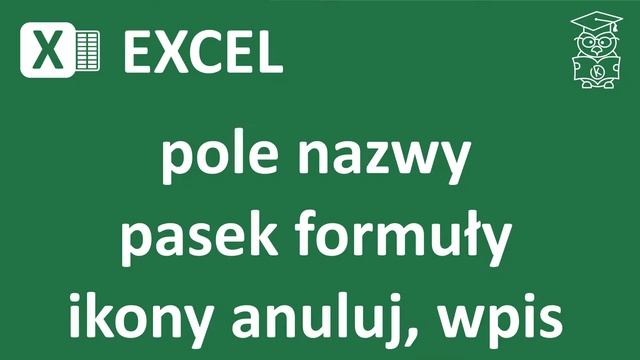 Excel szkolenia - jak zacząć, podstawowe pojęcia. смотреть онлайн