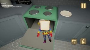 ЛЫСЫЙ СКИБИДИСТ ВЫПИЛ ПУКИШИ ?! ИГРА The Baby In Yellow