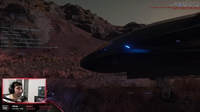 Star Citizen: Увеличение Серверов | Дали Все Корабли На PTU | p.3.8 смотреть онлайн