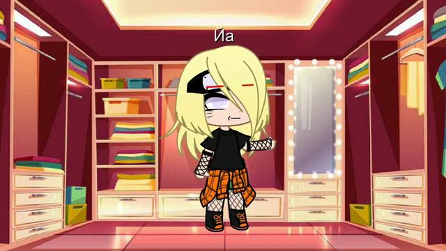 ✨🍜{что было если бы я вступила в Акацуки}✨🍜[10/?]🍜✨ смотреть онлайн