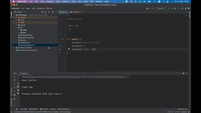 Kotlin Start: Вывод на экран с print/println смотреть онлайн