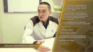 ЦСМ ВЕРА Тюмень