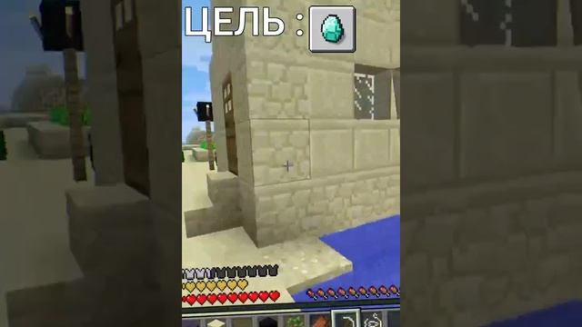 ?Майнкрафт, но БЕЗ БУКВЫ А | Minecraft смотреть онлайн
