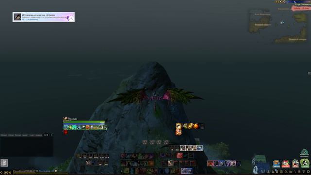 Исследование Морских островов. Достижения картографа. смотреть онлайн