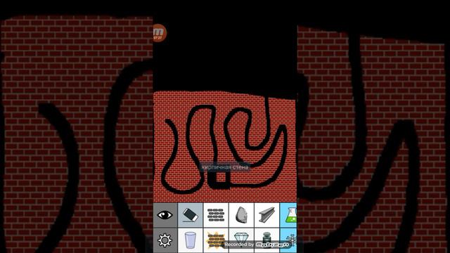 Игра Песочница смотреть онлайн