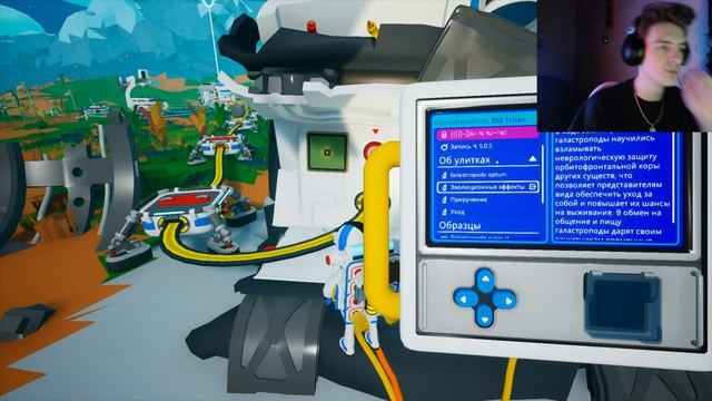 НАШЛИ СТРАННЫЙ ОБЪЕКТ!!! прохождение ASTRONEER #3 смотреть онлайн