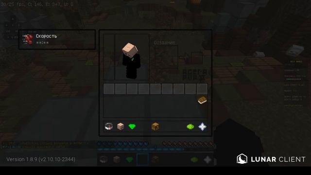 ТУРНИР ML RIVALS смотреть онлайн