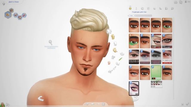 Диего Лобо | Townie makeover смотреть онлайн