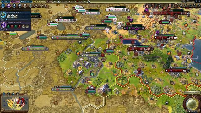 Цивилизация 6 прохождение за Чингизхана 27. Научная победа