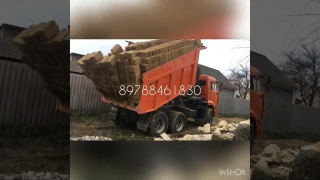 Ракушечник, доставка смотреть онлайн