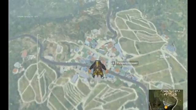 Pubg - Спор с другом! смотреть онлайн