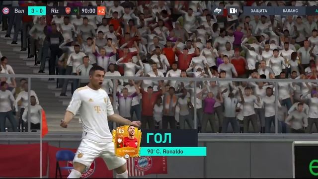 C. RONALDO ТЕПЕРЬ КУМИР В FIFA MOBILE!!! смотреть онлайн
