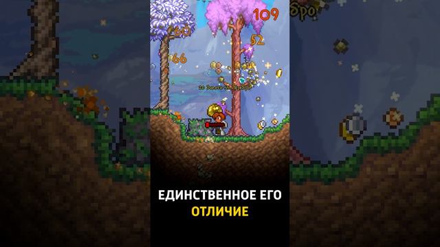 СЕКРЕТНЫЕ МОБЫ В TERRARIA! | Terraria 1.4.4.9 #terraria #террария смотреть онлайн