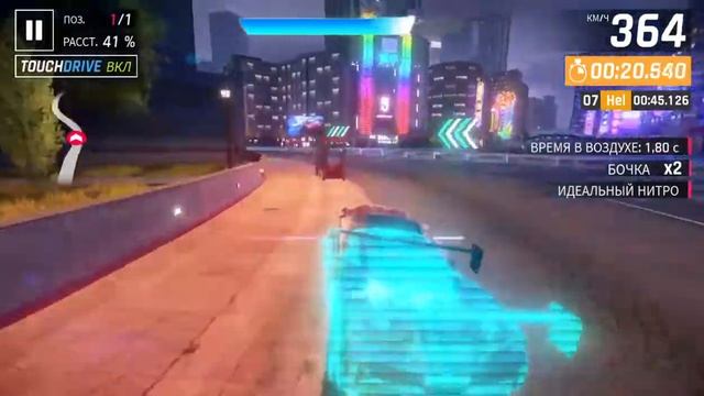 Asphalt 9 Легенды 2021 05 11 11 01 54 ГП Феррари 488 Эво 4 раунд смотреть онлайн