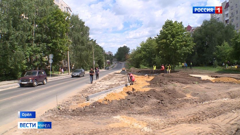 Леонид Музалевский проинспектировал ход ремонта улиц Комсомольской и Космонавтов в Орле смотреть онлайн