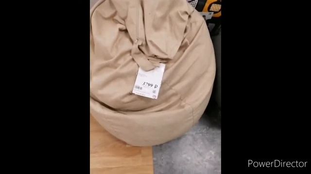 Кресло мешок в Hoff , г. Москва смотреть онлайн