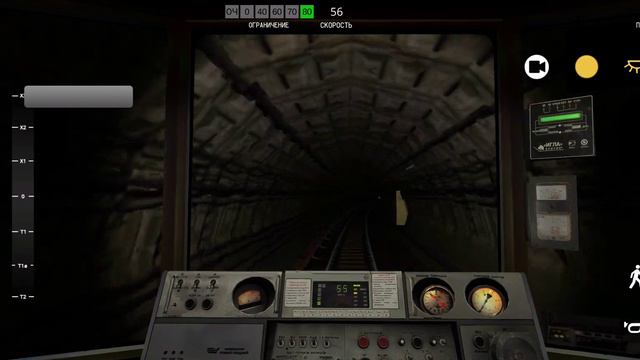 Покатушки на 81-717 по Минскому метро до вылета. Синяя ветка. От Малиновки до первого зависания смотреть онлайн