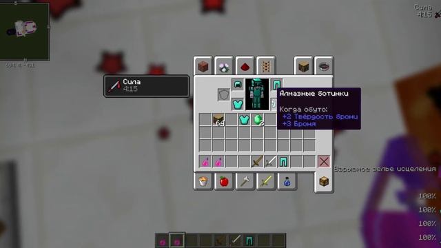 ТОП 5 КРУТЫХ РП ДЛЯ ПВП И ГРИФА, 1.12.2+ ФПС БУСТ, РЕСУРС ПАКИ НА Санрайс, Санрайз, SunRise, JetMin смотреть онлайн