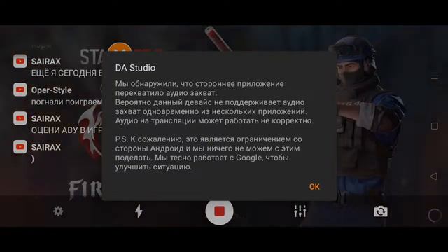 ботик на литл пони/донат в описании/раздача на 15 лайков смотреть онлайн