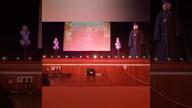 Концерт посвящён ко дню рождения Белогорья. 18 июня 2022 г. смотреть онлайн