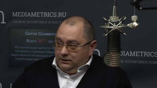 Банки. Люди. Ипотека. Крокодилья ипотека в условиях ковшового права смотреть онлайн