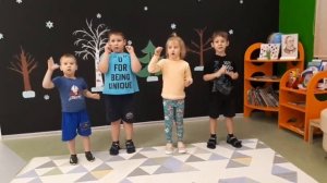 физминутка Прогулка в лес